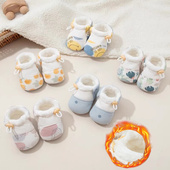 款 婴之行婴儿鞋 12个月到1岁步前鞋 春秋冬季 男女宝宝软底鞋 子