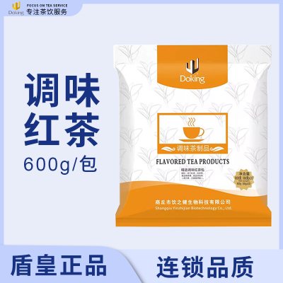 盾皇红茶包60g*10包袋泡茶