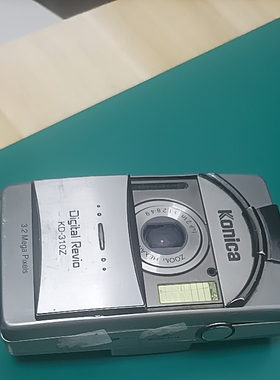 konica柯尼卡拆配件用digital revio kd-310zCCD胶