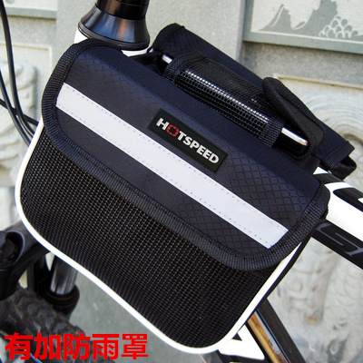 适用喜德盛车山地车前梁包通用捷安特凤凰美利达车头包自行车包在类目 自行车/骑行装备/零配件, 骑行服饰/骑行装备, 自行车包中 - 来自Buy2taobao.com提供专业的淘宝代购服务