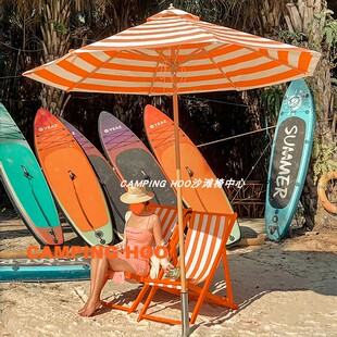 发财橙爱马橙南瓜色海边沙滩撞色户外椅子露营折叠躺椅木质沙滩椅