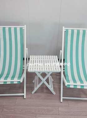 蒂凡绿玫红粉色招财色浅绿色造景室内户外露营椅子粉色沙滩椅