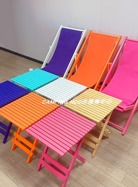 粉色橙色紫色桌子橙色节日装饰甜酷甜辣户外撞色荧光粉玫红桌子