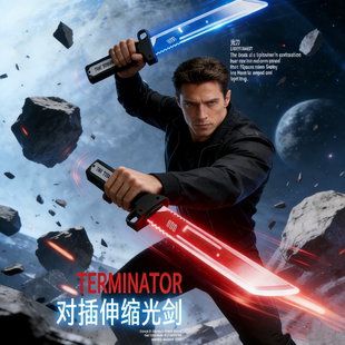 新款对插双刀流发光双刃伸缩光剑男孩玩具刀剑死侍武士二合一礼物