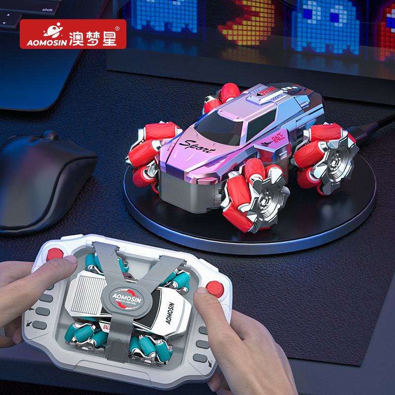 2025新款迷你桌面RC漂移遥控水陆两栖赛车儿童小型玩具车男孩礼物