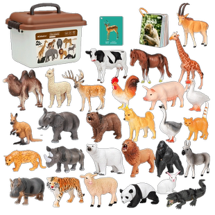 澳梦星恐龙玩具男孩儿童仿真动物模型大霸王龙三角龙套装手办摆件