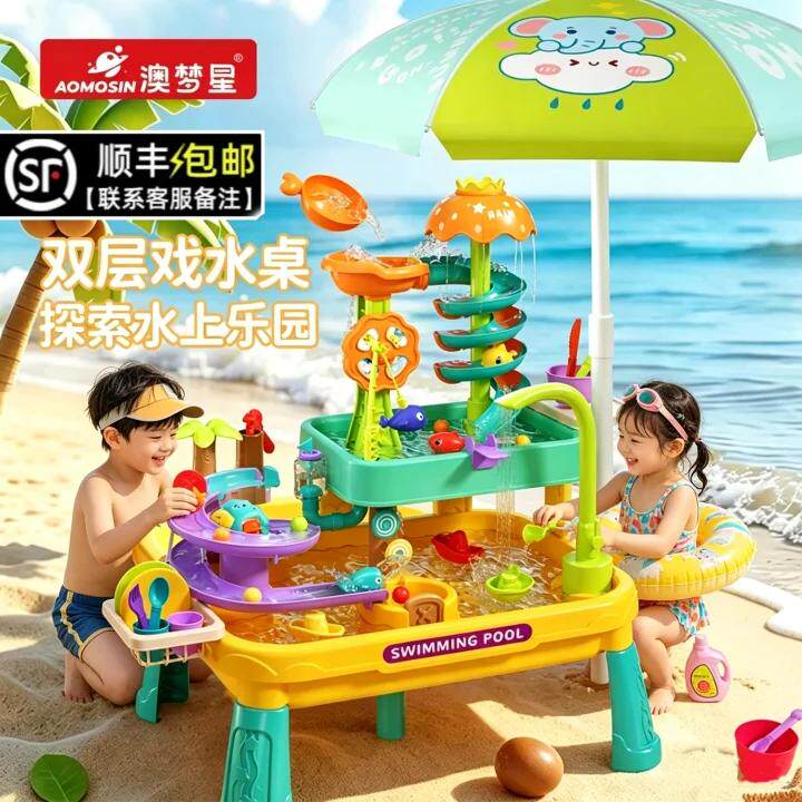六一婴幼儿钓鱼洗碗机过家家玩具大礼盒宝宝百日礼满月礼周岁礼物