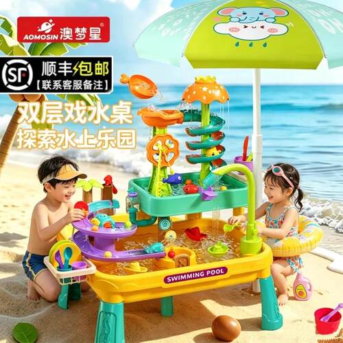 六一婴幼儿钓鱼洗碗机过家家玩具大礼盒宝宝百日礼满月礼周岁礼物