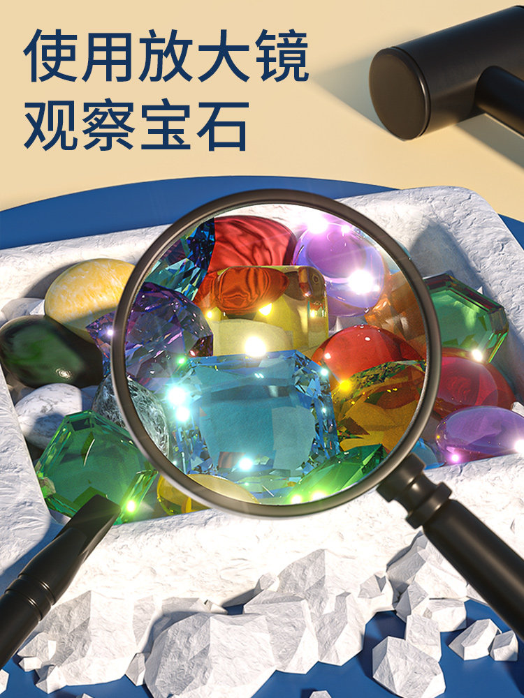 ARCHAEOLOGICAL G TONE ORE FOSSIL MINING MINING TOYS CHILDRENS HANDMADE DIY BOYS AND GIRLS DIAMOND TREASURE HUNT BLIND BOX