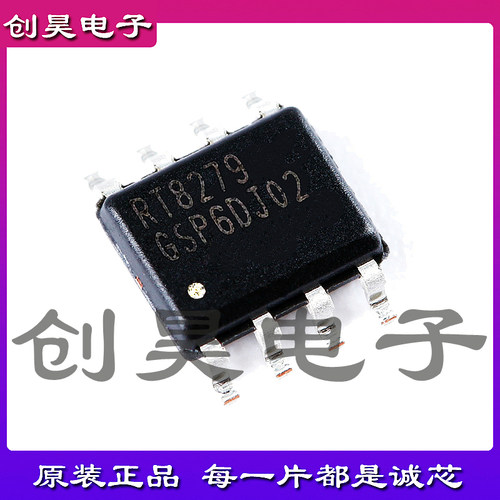 RT8279GSPDC/DC转换器