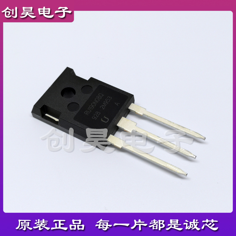 RU190N08Q原装逆变器场效应MOS管