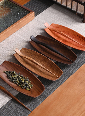 巴花黑胡桃木茶则茶拨套装功夫茶具配件取茶茶铲黑檀实木茶道零配