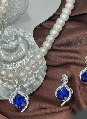 法式宫廷深蓝色显白珍珠项链锁骨链时尚气质新款坠链耳环二件套潮