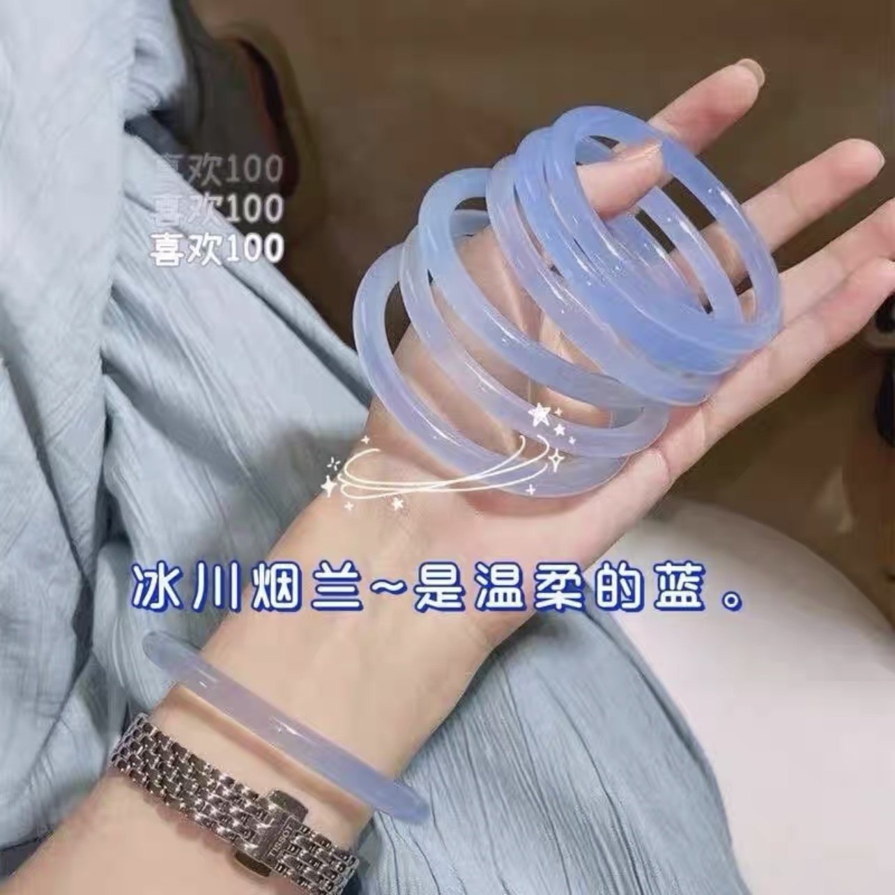 一步一想叮当镯古风温柔百搭手饰闺蜜手镯叠戴配饰搭裙子超仙饰品,模玩/动漫/周边/娃圈三坑/桌游,古风/国风配饰,淘宝优惠券,粉丝福利购,淘宝优惠卷