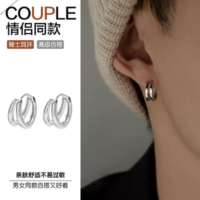 简约百搭双环素圈耳环