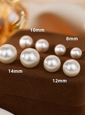 Fever同款耳钉女正圆仿珍珠轻奢高级感法式耳环2025新款耳饰品潮