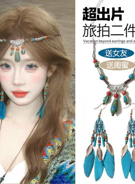 古风额头链云南民族复古发箍