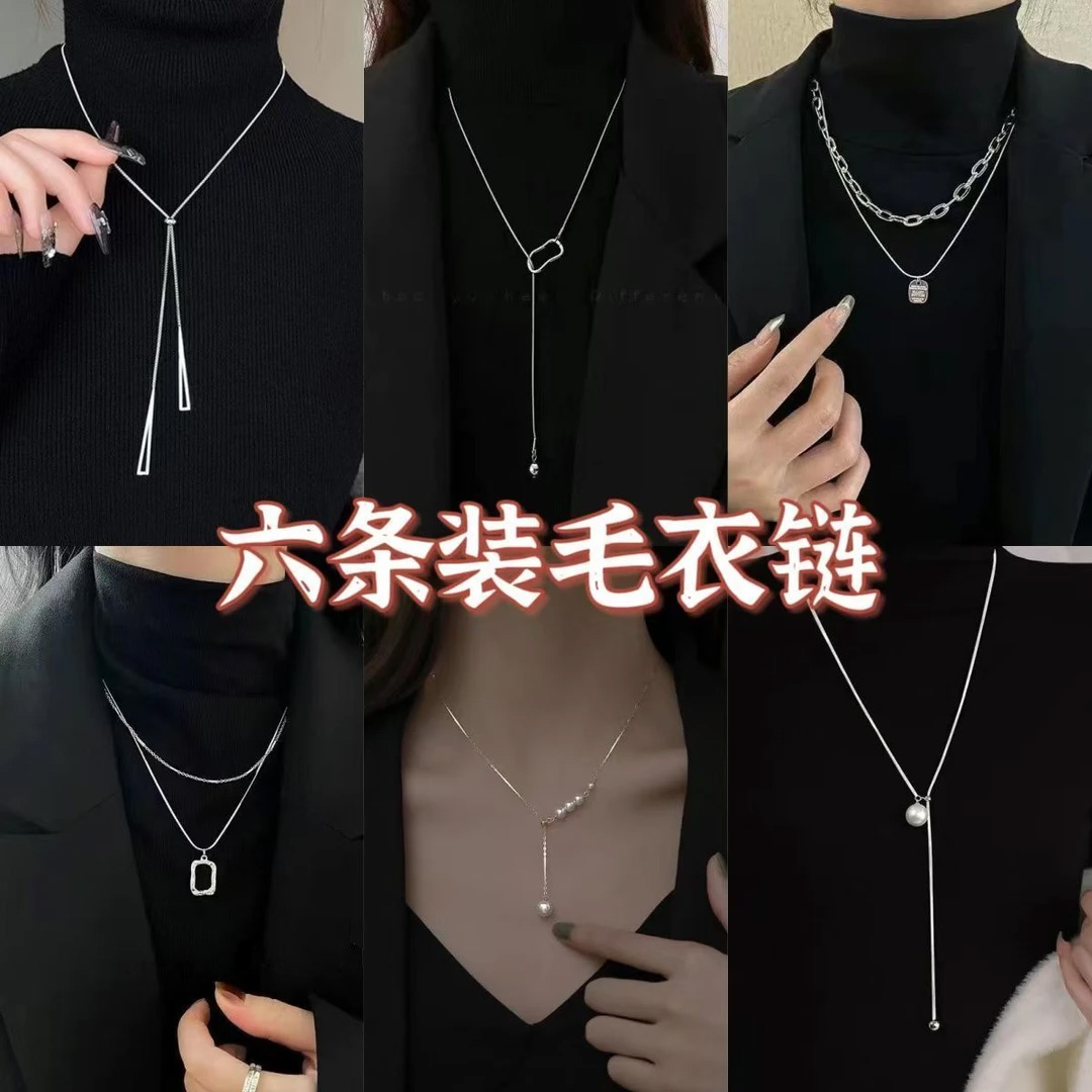 秋冬女新款几何小众项链