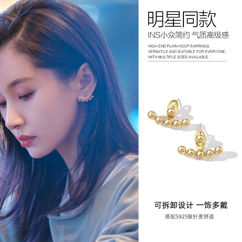 王子文同款两戴金属耳钉女潮流小众设计感高级轻奢气质耳环耳饰品