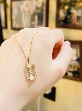 新中式精致小算盘仿猫眼吊坠项链