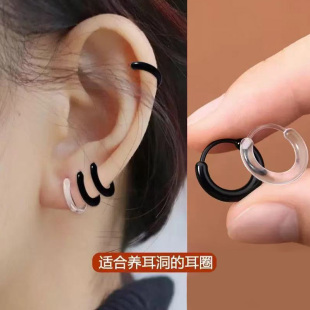 黑色透明树脂耳环养耳洞简约耳骨环睡觉免摘防过敏塑料针耳饰树脂