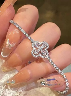 闪亮亮~满钻方块手链女款