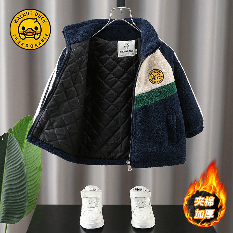 小黄鸭外套加绒加厚摇粒绒毛毛衣