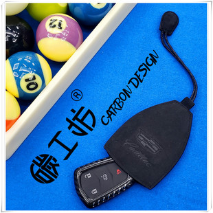 适用于 凯迪拉克ATSL CT6 XTS XT5改装碳纤维翻毛皮钥匙套扣链