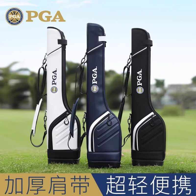 PGA高尔夫枪包超轻便捷式球包男女款 球杆袋斜挎防水小球包402005
