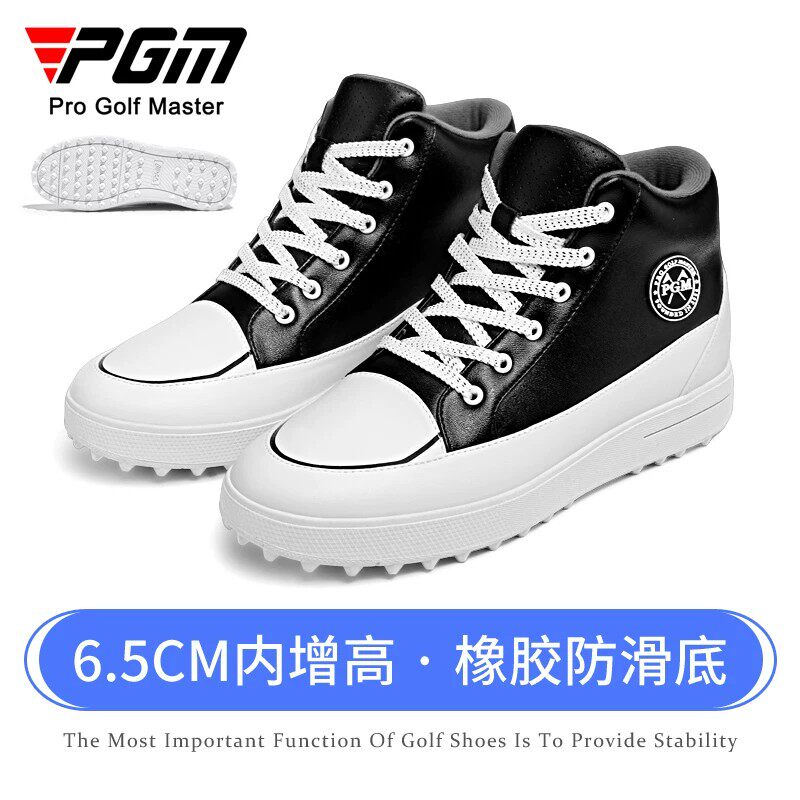 PGM高尔夫球鞋女韩版高帮运动鞋