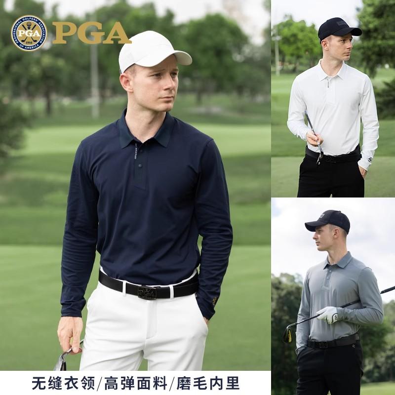 高端长袖T恤球服翻领运动上衣PGA