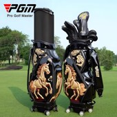 PGM高尔夫球包伸缩万向四轮 时尚 高档可航空托运大容量男女QB159