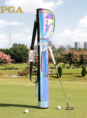 PGA高尔夫球包男女枪包炫彩枪袋轻量便携式球杆包可装6/7支402003