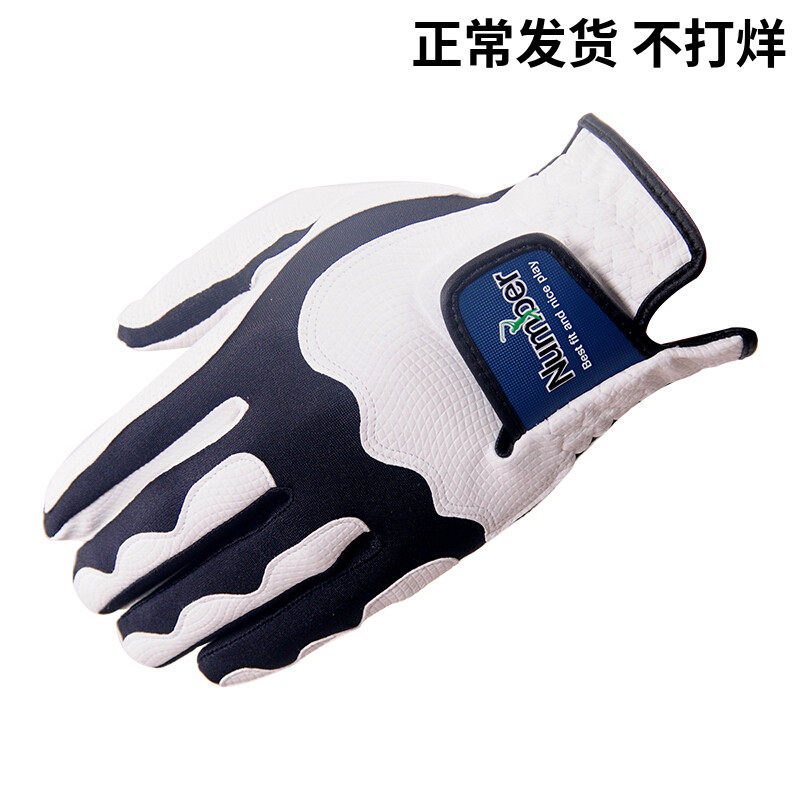 number高尔夫手套男士女士可配左右手伸缩魔术手套PU双手耐磨防滑|msdalam kategori sukan/Yoga/kecergasan/bekalan peminat, Golf, Sarung tangan Golf - dari Buy2taobao.com untuk memberikan perkhidmatan ejen Taobao profesional membeli