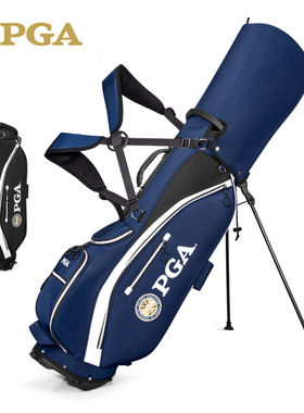 PGA高尔夫球包男支架包超轻时尚双肩背带轻量便携式球杆袋401016