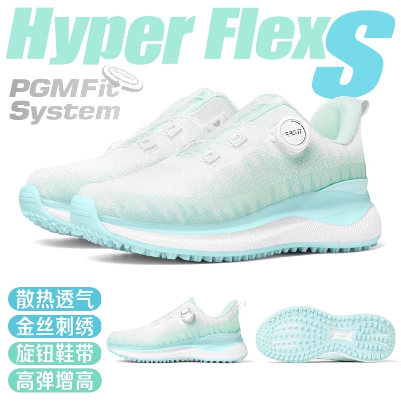 PGM高尔夫球鞋夏女透气运动增高
