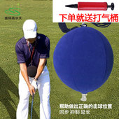 高尔夫用品智慧球挥杆训练器推杆动作矫正器球训练辅助器材训练器