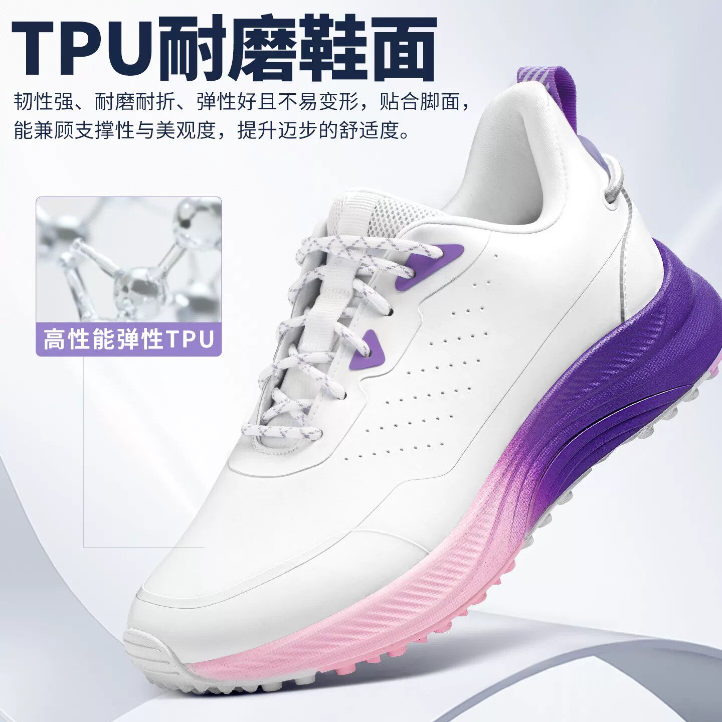 高尔夫球鞋新款防水耐磨防滑女鞋