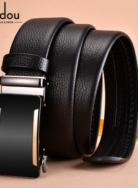 皮带男加长 140cm简约韩版男青年腰带头层牛皮加长145cm黑色裤带
