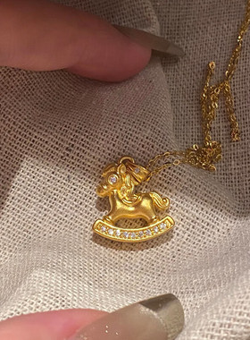 瑞诺黄金小木马吊坠女士新款999足金小众时尚项链生日礼物送女友