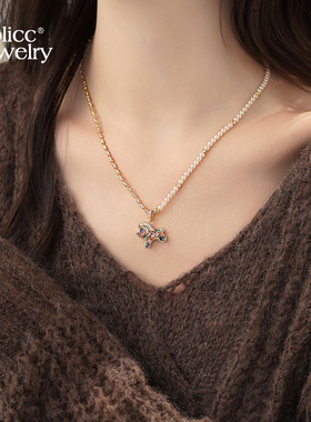 彩色小马珍珠吊坠项链女2025新款高级感轻奢颈链小众毛衣链配饰品