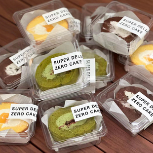透明蛋糕卷切件打包盒正方形甜品包装盒子吸塑盒慕斯小西点方盒子