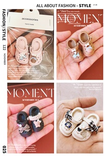 白棕黑粉四色可选 拍照神器 娃娃用洞洞鞋 4cm左右