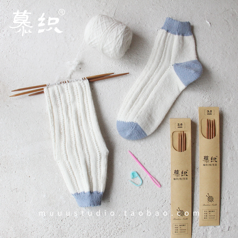 有弹力的棉线~奇幻60g氨纶棒针