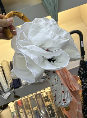 高颜值日系小清新白色公主伞红色爱心竹节弯钩二折伞自动黑胶防晒
