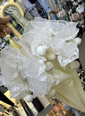 日式高颜值毛绒玩具球球白色蕾丝花边公主伞遮阳木制手动长柄伞女