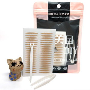 小红书蕾丝双眼皮贴橄榄型免撕自然隐形