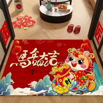 M地垫绒地打理垫耐脏地水晶耐磨速干吸水防滑易入户门垫垫马年