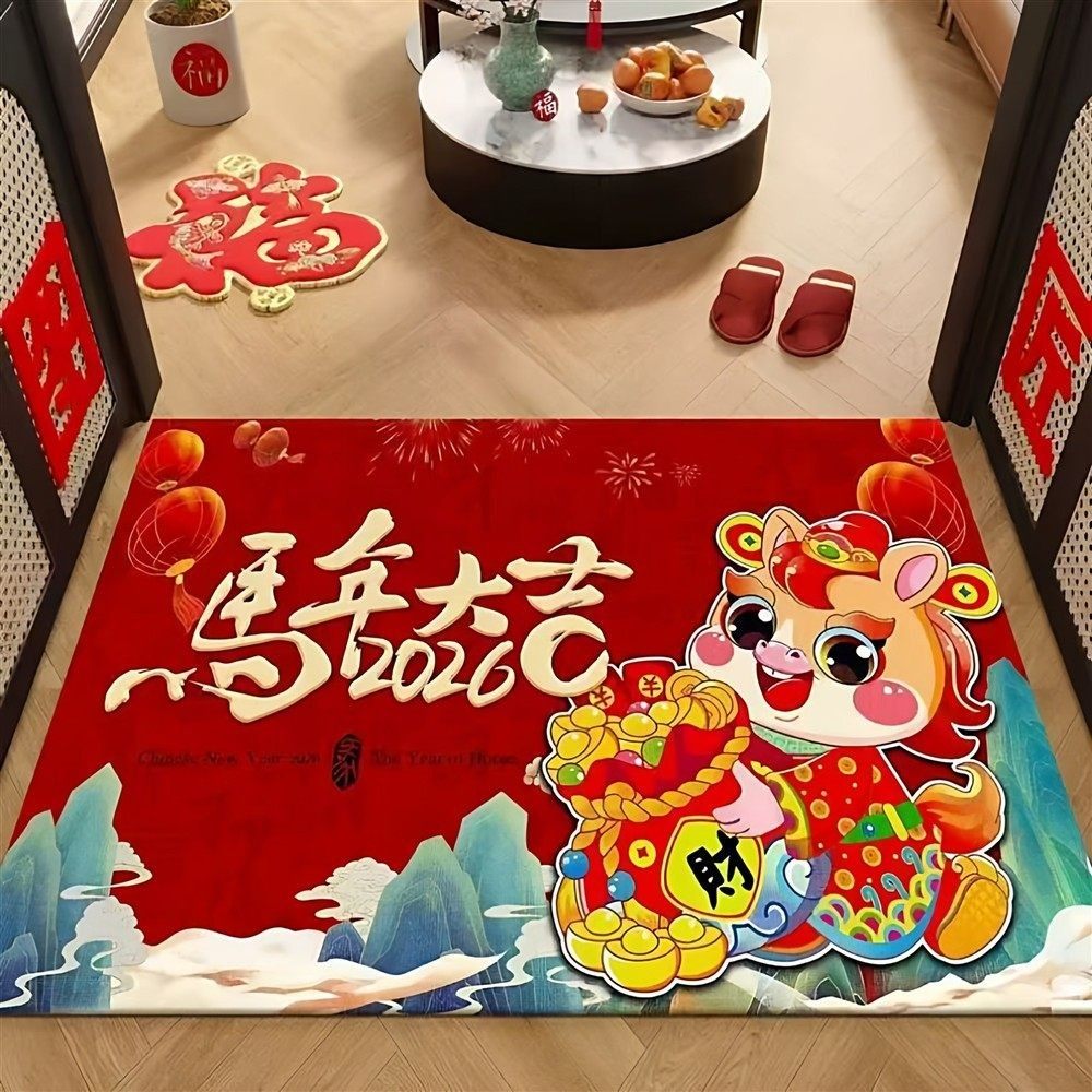 垫绒地打理垫耐脏地水晶耐磨速干吸水防滑易入户门垫垫马年,收纳整理,其他收纳,淘宝优惠券,粉丝福利购,淘宝优惠卷