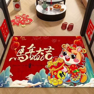 垫绒地打理垫耐脏地水晶耐磨速干吸水防滑易入户门垫垫马年